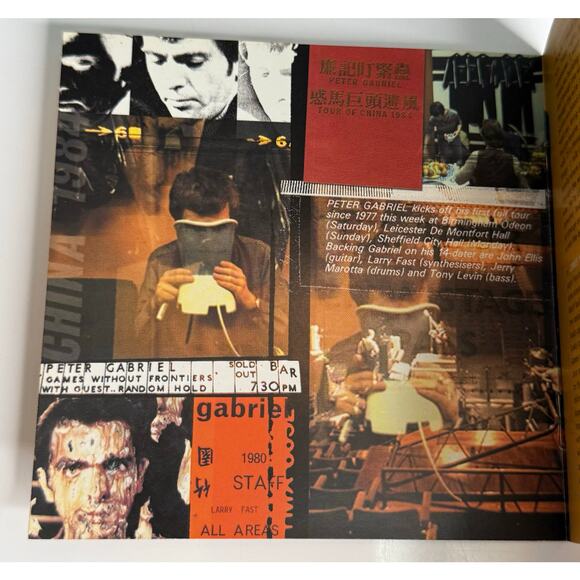 Peter Gabriel 3 (Melt) Limited Edition Remastered CD 2002 Classic Rock Album - Picture 5 of 6